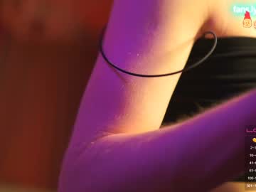 webcam girl _taylor_swift image #4991984