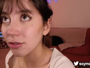 webcam girl maxine_8 image #6293742