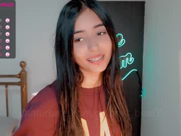 webcam girl gummy_bear7 image #2681130