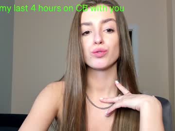 webcam girl coy_amina_ image #3632886