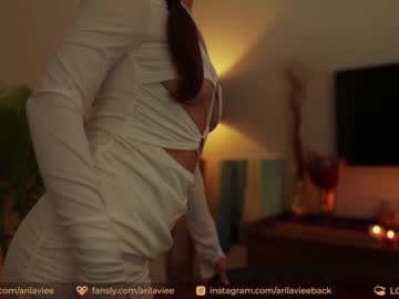 webcam girl aarilaviee image #3055476