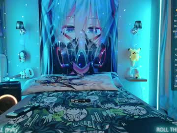 webcam couple aurora_radiance image #5976507