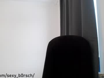 webcam girl sexy_b0rsch image #6159775