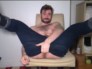 webcam man forestcliff image #3950549