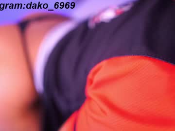 webcam girl dakota_leex image #6647937