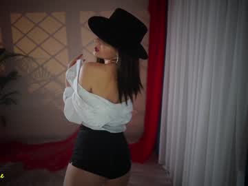 webcam girl excitease image #2689794