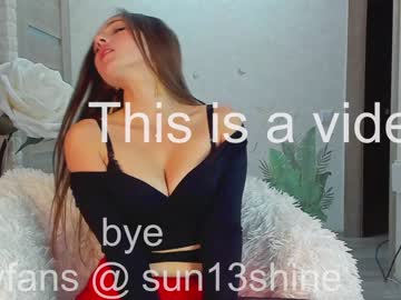 webcam girl sunshine13_ image #1217310