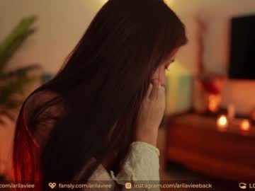 webcam girl aarilaviee image #3084981