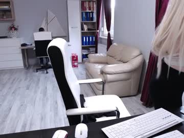webcam couple cute00kiara image #4115271