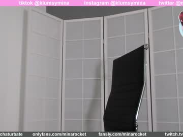 webcam girl minarocket_ image #1036390