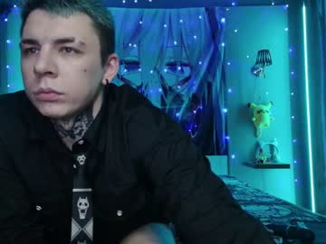 webcam couple aurora_radiance image #5392131