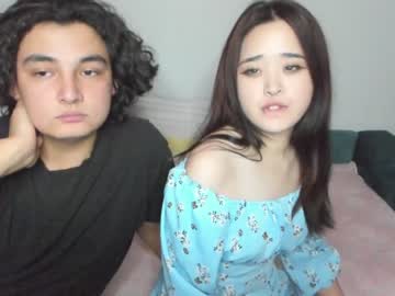 webcam couple liisiyang image #4655288
