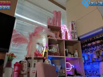 webcam girl 2badforyou image #4239519