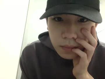 webcam man linlinlin968742 image #5440387