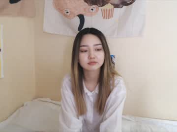 webcam girl chanlia image #1228693