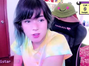 webcam tranny fijisakistar image #3106164