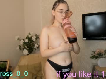 webcam girl melissasimon image #3190909