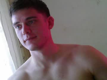 webcam man jon3983 image #5470195