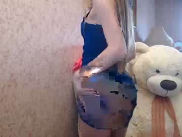 webcam girl ariana_777 image #1838432
