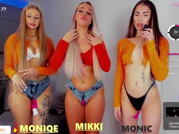 webcam girl blush_mikki image #5903221
