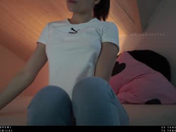 webcam girl ms_seductive image #1853895