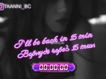 webcam girl taanni_bc image #3378822