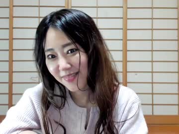 webcam girl maybenanako image #5519489