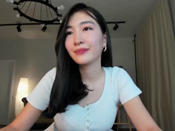 webcam girl natsumiito image #5816848