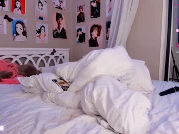 webcam girl amaya_mori image #4628543