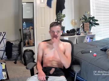webcam man letsplayblake image #2852150
