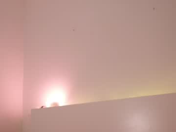 webcam girl reei__ image #5189346