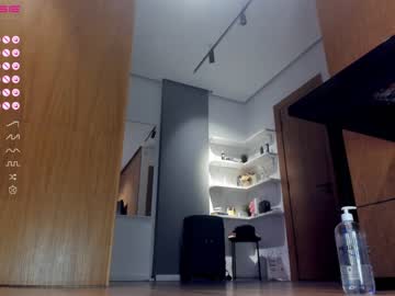 webcam girl aya_hitakayama image #3668633