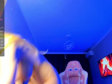 webcam girl baby_suee image #5857011