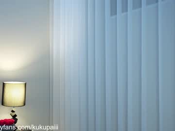 webcam girl hotangelalli image #6701142