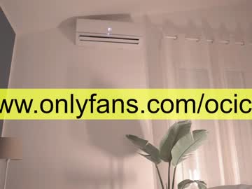 webcam girl ocicat image #3141685
