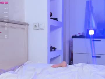 webcam girl ui_seul image #4120701