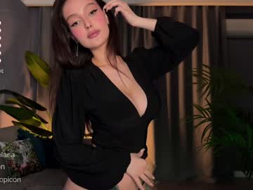 webcam girl lanatropicon image #5142538