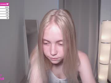 webcam girl appr0ved image #2548583