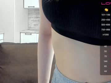 webcam girl janicemasons image #3877329