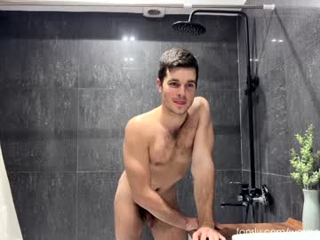 webcam man waynenorth image #6625786