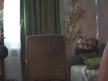 webcam girl _mirrra_ image #675167