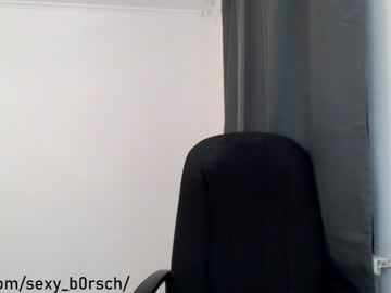 webcam girl sexy_b0rsch image #6184175