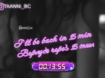 webcam girl taanni_bc image #3331857