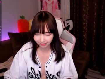 webcam girl micu_ko image #123228