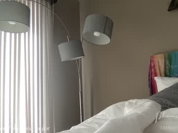 webcam girl phoenix_taylor image #2595137