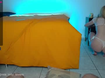 webcam couple cutefacebigass image #1303715