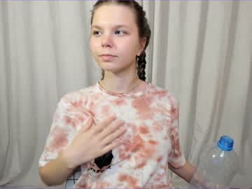 webcam girl janicereeves image #5266197