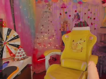 webcam girl _biscuitty image #780060