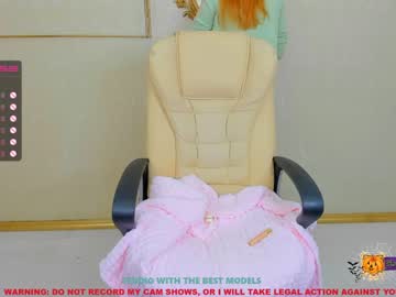 webcam girl cindy_coy image #305473