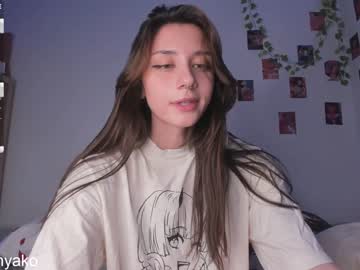 webcam girl wmeow image #3036044